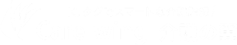 Care-wing Logo